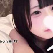 ヒメ日記 2025/09/24 14:30 投稿 桃咲みあ 池袋パラダイス