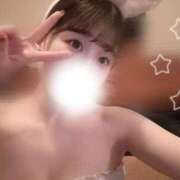 ヒメ日記 2025/07/11 13:15 投稿 こはる 恋するバニー