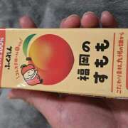ヒメ日記 2025/09/21 11:43 投稿 えり ファーストレディー