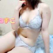 ヒメ日記 2025/08/11 15:02 投稿 ねずこ 密着指導！バカンス学園 尼崎校