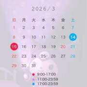 ヒメ日記 2026/03/13 12:24 投稿 クルミ【♥運命の出会い♥】 バニーコレクション 中洲店