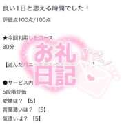ヒメ日記 2026/05/19 16:07 投稿 クルミ【♥運命の出会い♥】 バニーコレクション 中洲店