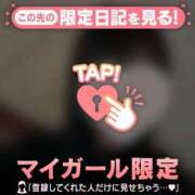 ヒメ日記 2025/11/26 18:46 投稿 ナギ アリスマリオン