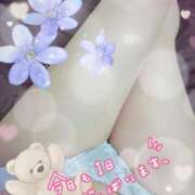 ヒメ日記 2025/06/27 15:02 投稿 ろう ぷよラブ れぼりゅ～しょん