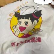 ヒメ日記 2025/08/05 12:03 投稿 き　き ママれもん 日暮里店