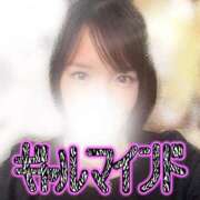 ヒメ日記 2025/08/23 23:01 投稿 き　き ママれもん 日暮里店