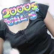 ヒメ日記 2025/08/24 09:52 投稿 き　き ママれもん 日暮里店