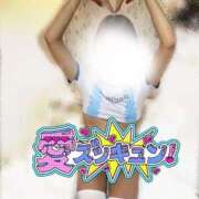 ヒメ日記 2025/08/27 09:15 投稿 き　き ママれもん 日暮里店