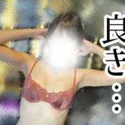 ヒメ日記 2025/08/28 10:28 投稿 き　き ママれもん 日暮里店