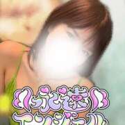 ヒメ日記 2025/09/16 12:16 投稿 き　き ママれもん 日暮里店