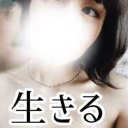 ヒメ日記 2025/09/17 09:35 投稿 き　き ママれもん 日暮里店