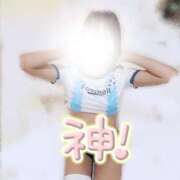 ヒメ日記 2026/02/05 09:21 投稿 き　き ママれもん 日暮里店