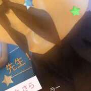 ヒメ日記 2025/06/30 18:58 投稿 鈴木 さら ハレ系 放課後クラブ