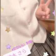 ヒメ日記 2025/06/30 21:12 投稿 鈴木 さら ハレ系 放課後クラブ