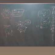 ヒメ日記 2025/07/03 19:30 投稿 鈴木 さら ハレ系 放課後クラブ