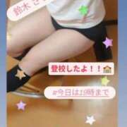 ヒメ日記 2025/07/04 10:08 投稿 鈴木 さら ハレ系 放課後クラブ