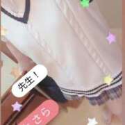 ヒメ日記 2025/07/04 12:20 投稿 鈴木 さら ハレ系 放課後クラブ