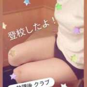 ヒメ日記 2025/07/08 17:35 投稿 鈴木 さら ハレ系 放課後クラブ