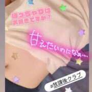 ヒメ日記 2025/07/08 21:16 投稿 鈴木 さら ハレ系 放課後クラブ