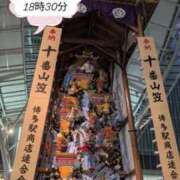 ヒメ日記 2025/07/09 01:57 投稿 鈴木 さら ハレ系 放課後クラブ