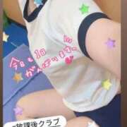 ヒメ日記 2025/07/09 11:26 投稿 鈴木 さら ハレ系 放課後クラブ