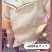 ヒメ日記 2025/07/09 13:16 投稿 鈴木 さら ハレ系 放課後クラブ