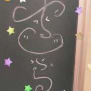 ヒメ日記 2025/07/27 15:05 投稿 鈴木 さら ハレ系 放課後クラブ