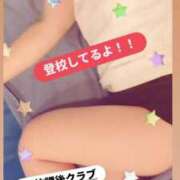 ヒメ日記 2025/07/29 20:42 投稿 鈴木 さら ハレ系 放課後クラブ