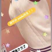 ヒメ日記 2025/07/29 22:34 投稿 鈴木 さら ハレ系 放課後クラブ