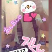 ヒメ日記 2025/08/09 02:07 投稿 鈴木 さら ハレ系 放課後クラブ