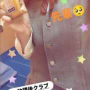 ヒメ日記 2025/08/09 17:47 投稿 鈴木 さら ハレ系 放課後クラブ