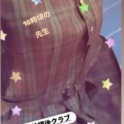 ヒメ日記 2025/08/09 18:53 投稿 鈴木 さら ハレ系 放課後クラブ