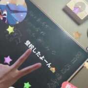 ヒメ日記 2025/08/15 18:14 投稿 鈴木 さら ハレ系 放課後クラブ