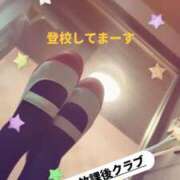 ヒメ日記 2025/08/16 09:44 投稿 鈴木 さら ハレ系 放課後クラブ