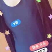 ヒメ日記 2025/08/17 12:42 投稿 鈴木 さら ハレ系 放課後クラブ