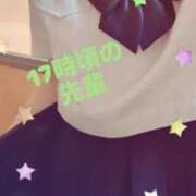 ヒメ日記 2025/08/17 19:10 投稿 鈴木 さら ハレ系 放課後クラブ