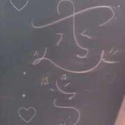 ヒメ日記 2025/08/18 00:04 投稿 鈴木 さら ハレ系 放課後クラブ