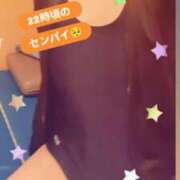 ヒメ日記 2025/08/18 22:42 投稿 鈴木 さら ハレ系 放課後クラブ