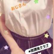 ヒメ日記 2025/08/22 18:03 投稿 鈴木 さら ハレ系 放課後クラブ