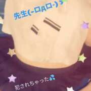 ヒメ日記 2025/08/23 06:32 投稿 鈴木 さら ハレ系 放課後クラブ