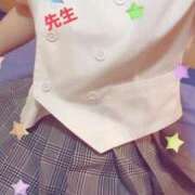 ヒメ日記 2025/08/23 16:24 投稿 鈴木 さら ハレ系 放課後クラブ