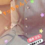 ヒメ日記 2025/09/04 20:49 投稿 鈴木 さら ハレ系 放課後クラブ