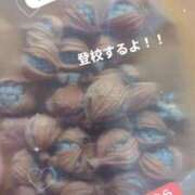ヒメ日記 2025/09/14 22:28 投稿 鈴木 さら ハレ系 放課後クラブ