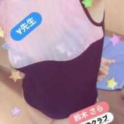 ヒメ日記 2025/09/15 19:09 投稿 鈴木 さら ハレ系 放課後クラブ