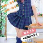 ヒメ日記 2025/09/15 23:13 投稿 鈴木 さら ハレ系 放課後クラブ