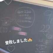 ヒメ日記 2025/09/22 14:32 投稿 鈴木 さら ハレ系 放課後クラブ