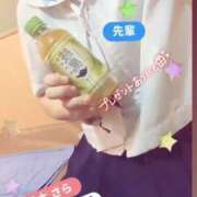 ヒメ日記 2025/10/05 20:36 投稿 鈴木 さら ハレ系 放課後クラブ