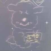 ヒメ日記 2025/10/14 18:54 投稿 鈴木 さら ハレ系 放課後クラブ