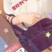 ヒメ日記 2025/10/16 15:46 投稿 鈴木 さら ハレ系 放課後クラブ