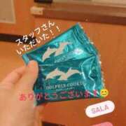 ヒメ日記 2025/10/16 17:11 投稿 鈴木 さら ハレ系 放課後クラブ